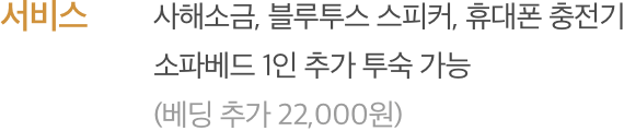 체크 리스트 이미지