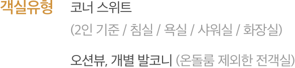 체크 리스트 이미지