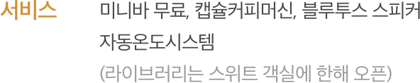 체크 리스트 이미지