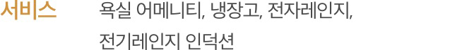 체크 리스트 이미지