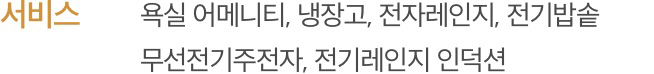 체크 리스트 이미지