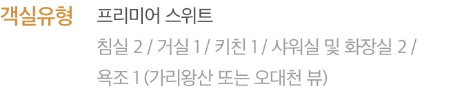 체크 리스트 이미지