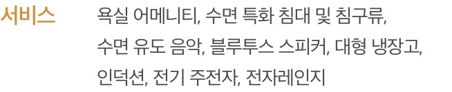 체크 리스트 이미지