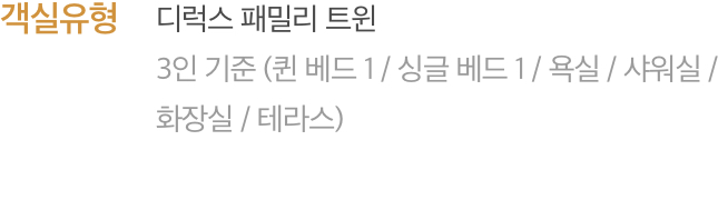 체크 리스트 이미지