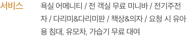 체크 리스트 이미지