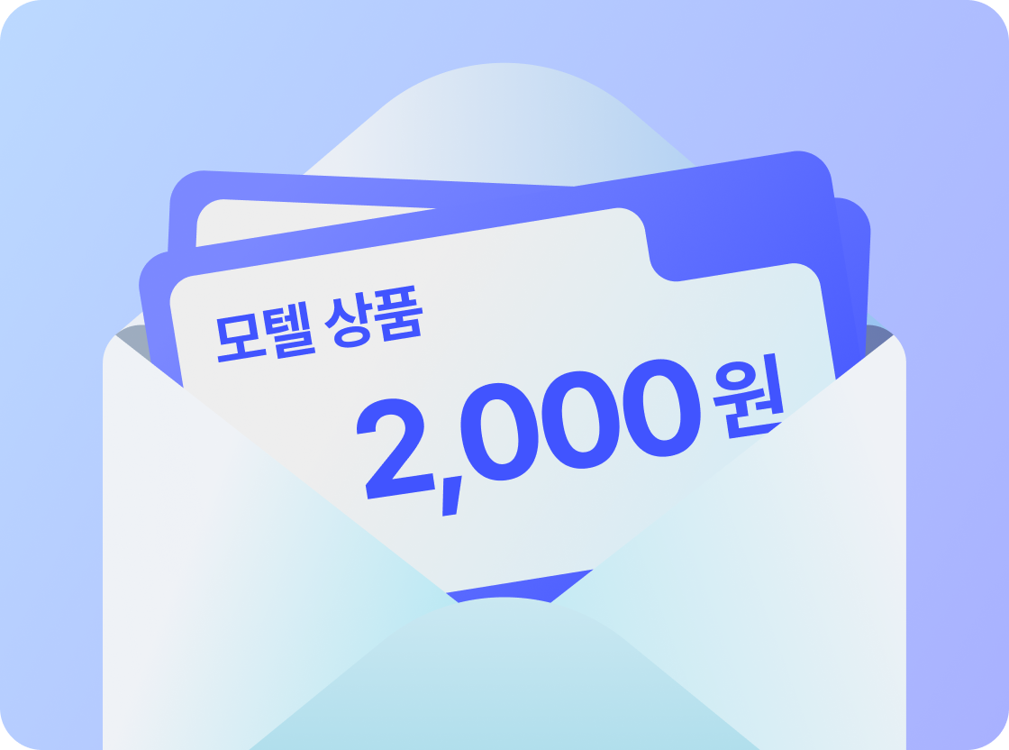 NOL카드페이로 2천원 즉시 할인