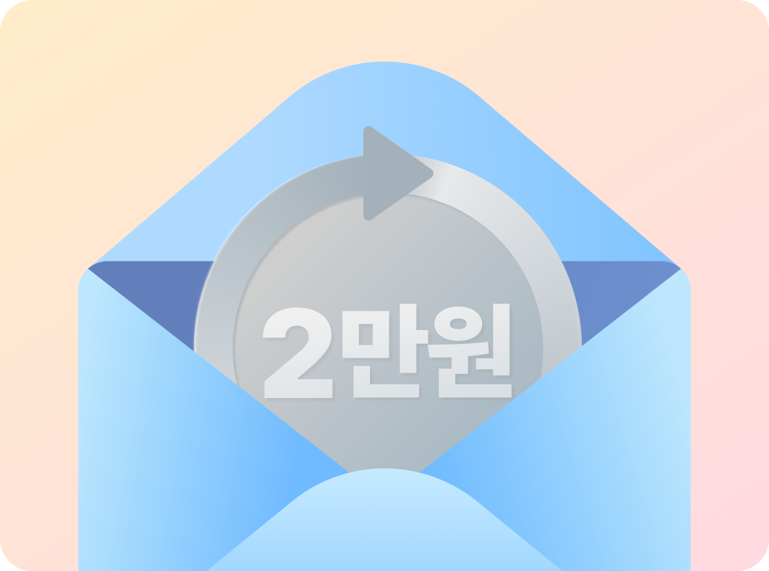 NOL에서 첫 결제 시 2만원 캐시백