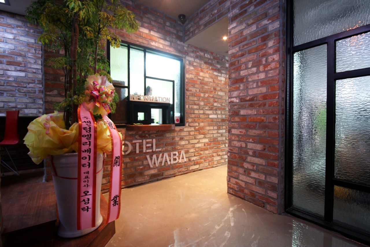 부산 연산동 WABA 사진