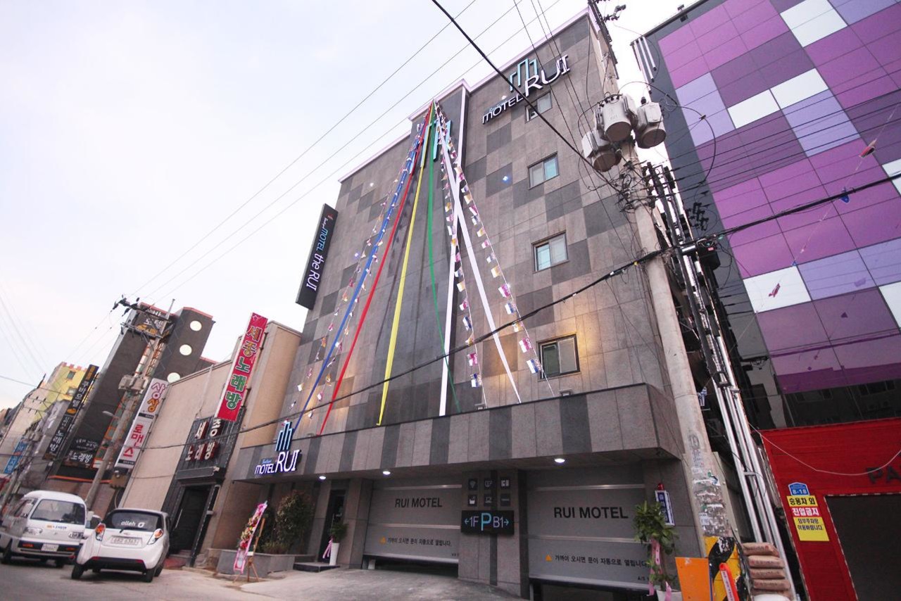 울산 삼산 루이 사진