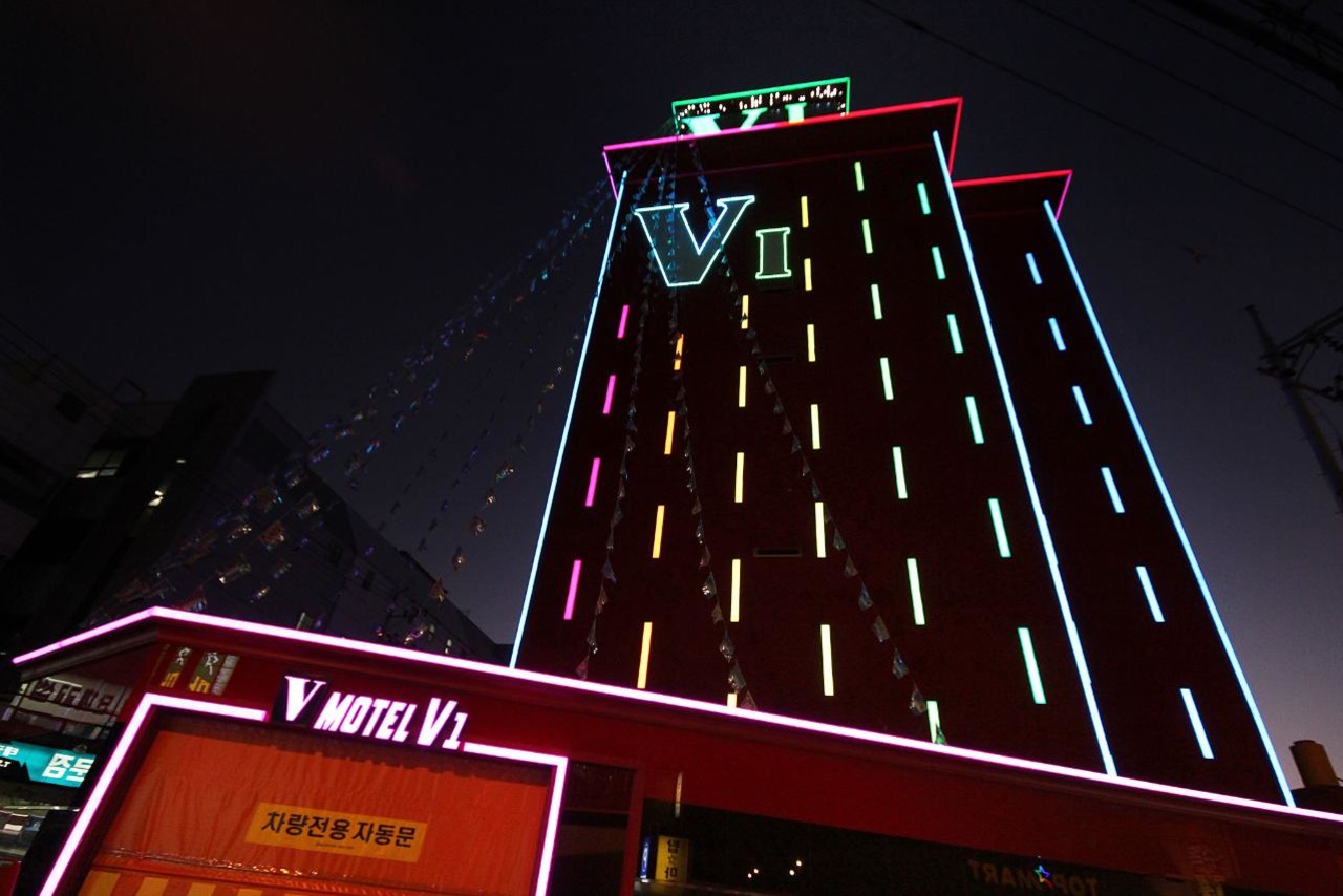 부산 서동 V1 사진