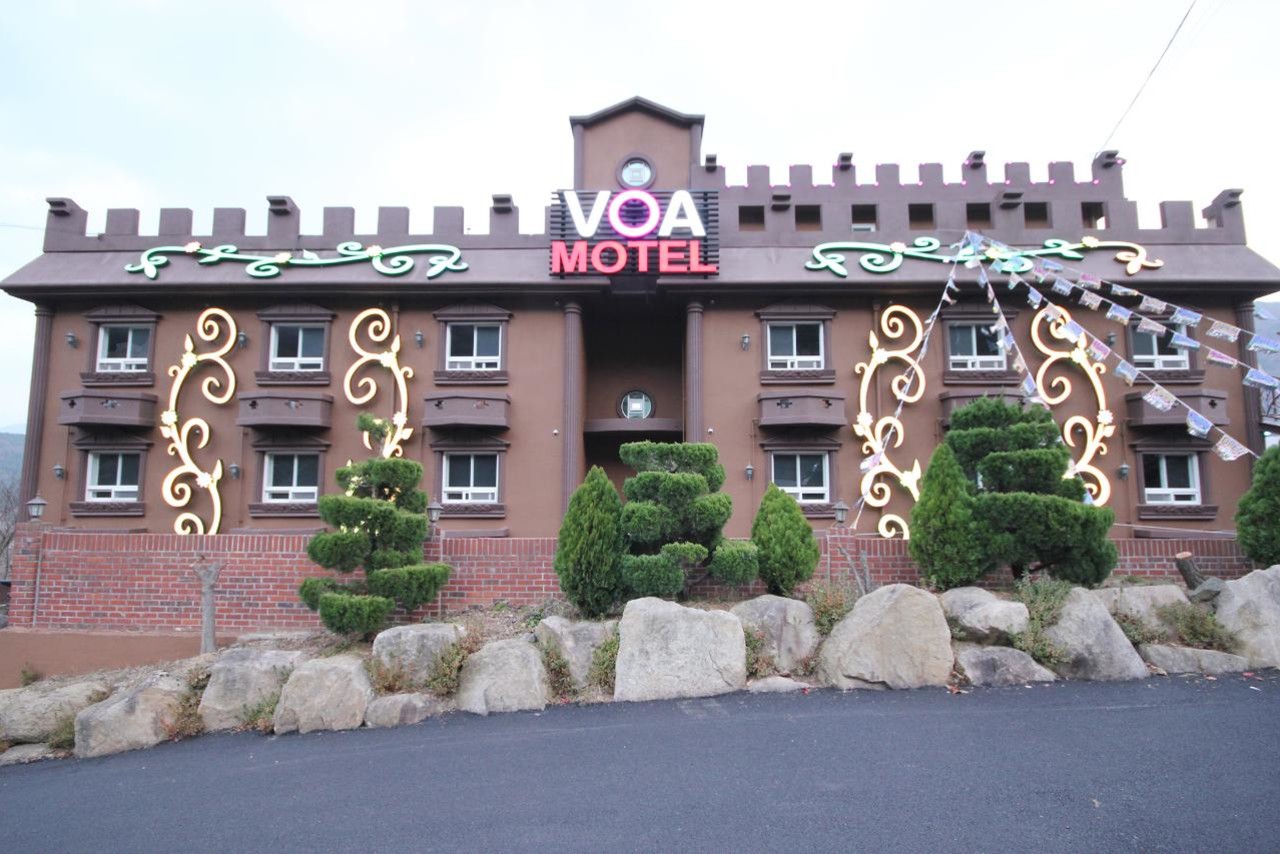 Ulsan Beomseo-eup VOA 사진 2