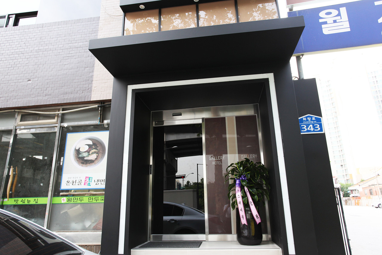 Wolgye (Seokgye Station) Gallery Hotel 사진 2