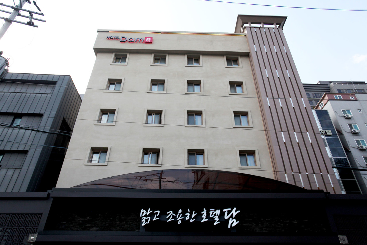 Seoul National University Station Dam 사진 2