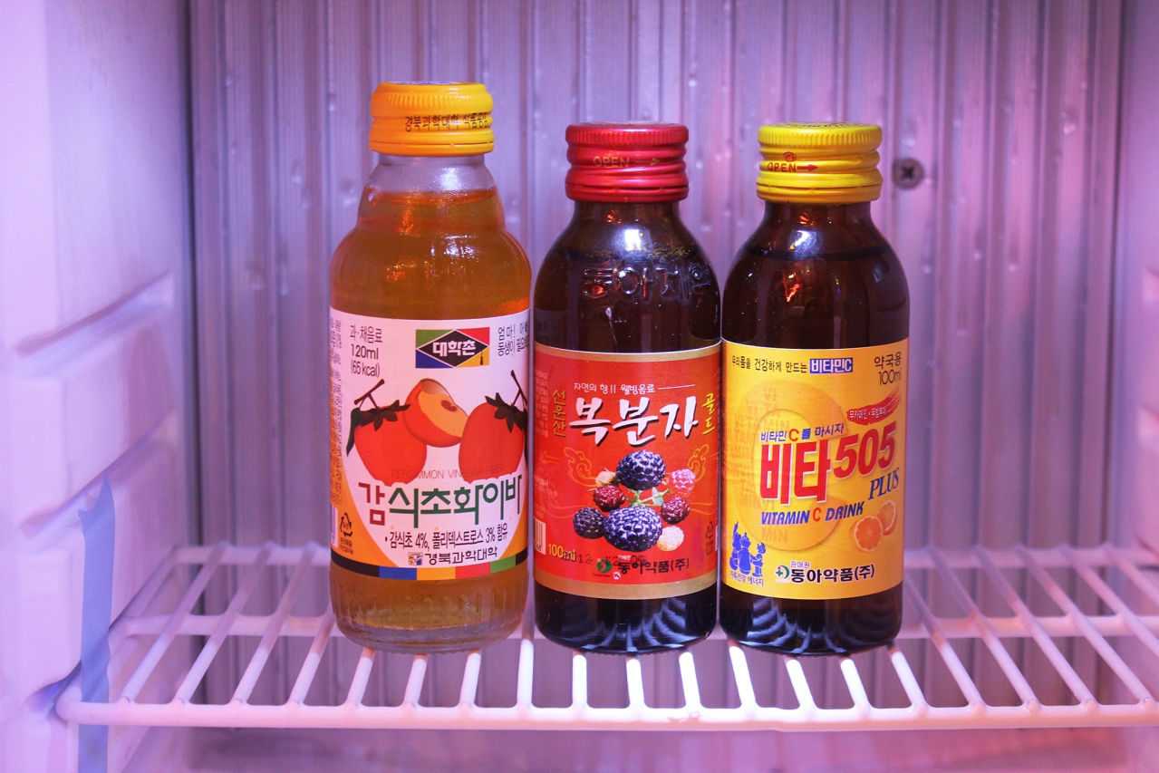 문경 올레 바·라운지