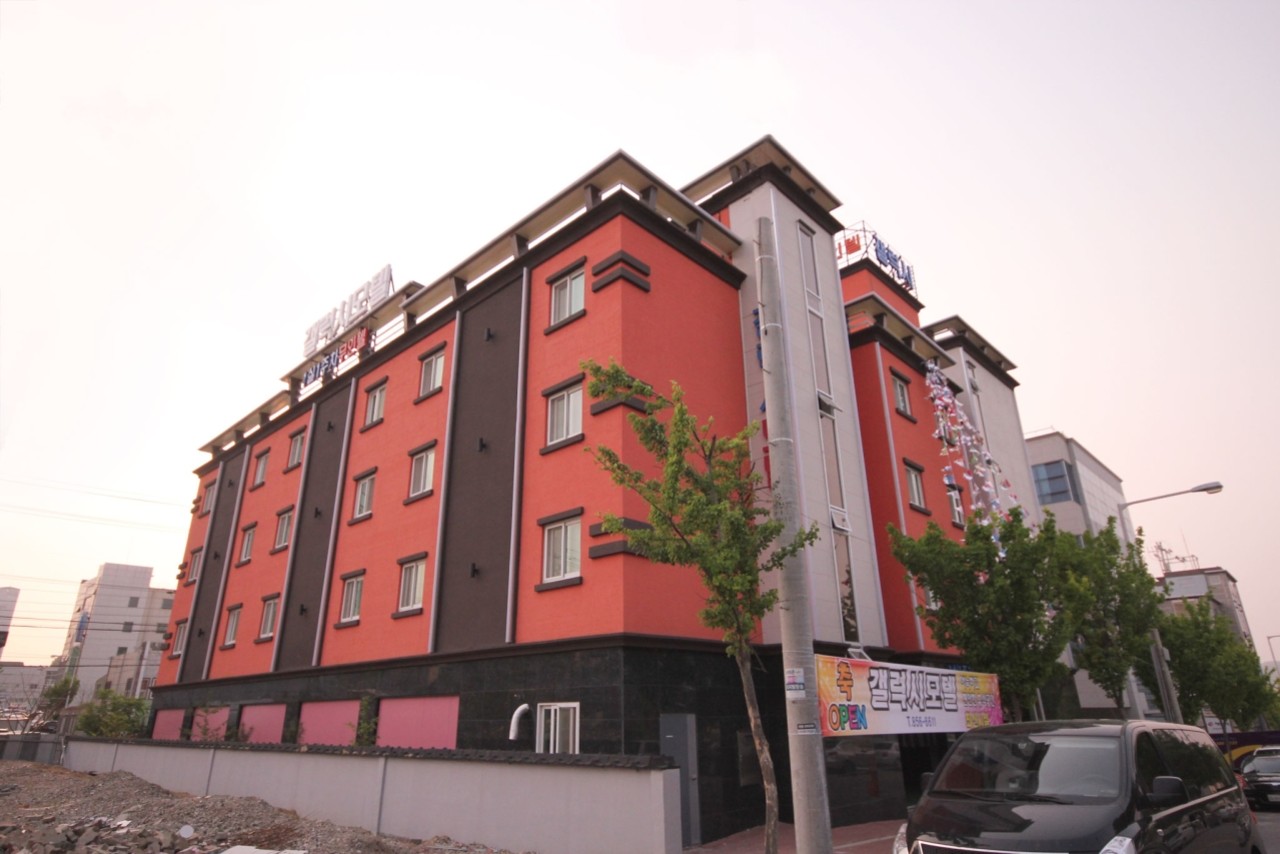 Andong Galaxy 사진 2