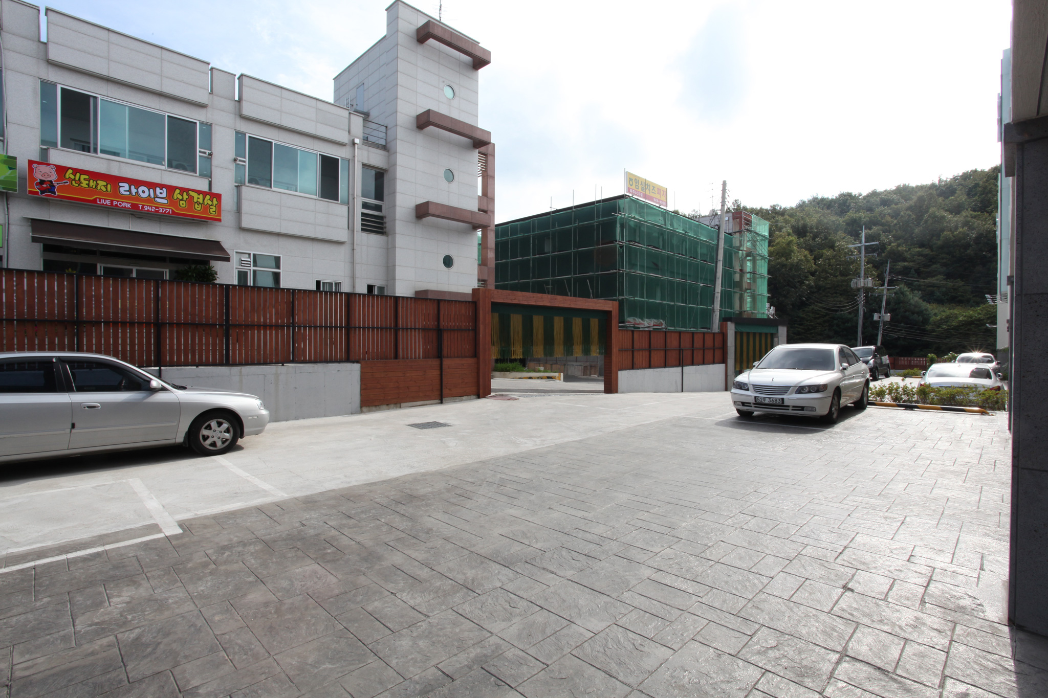 파주 화수목 외관