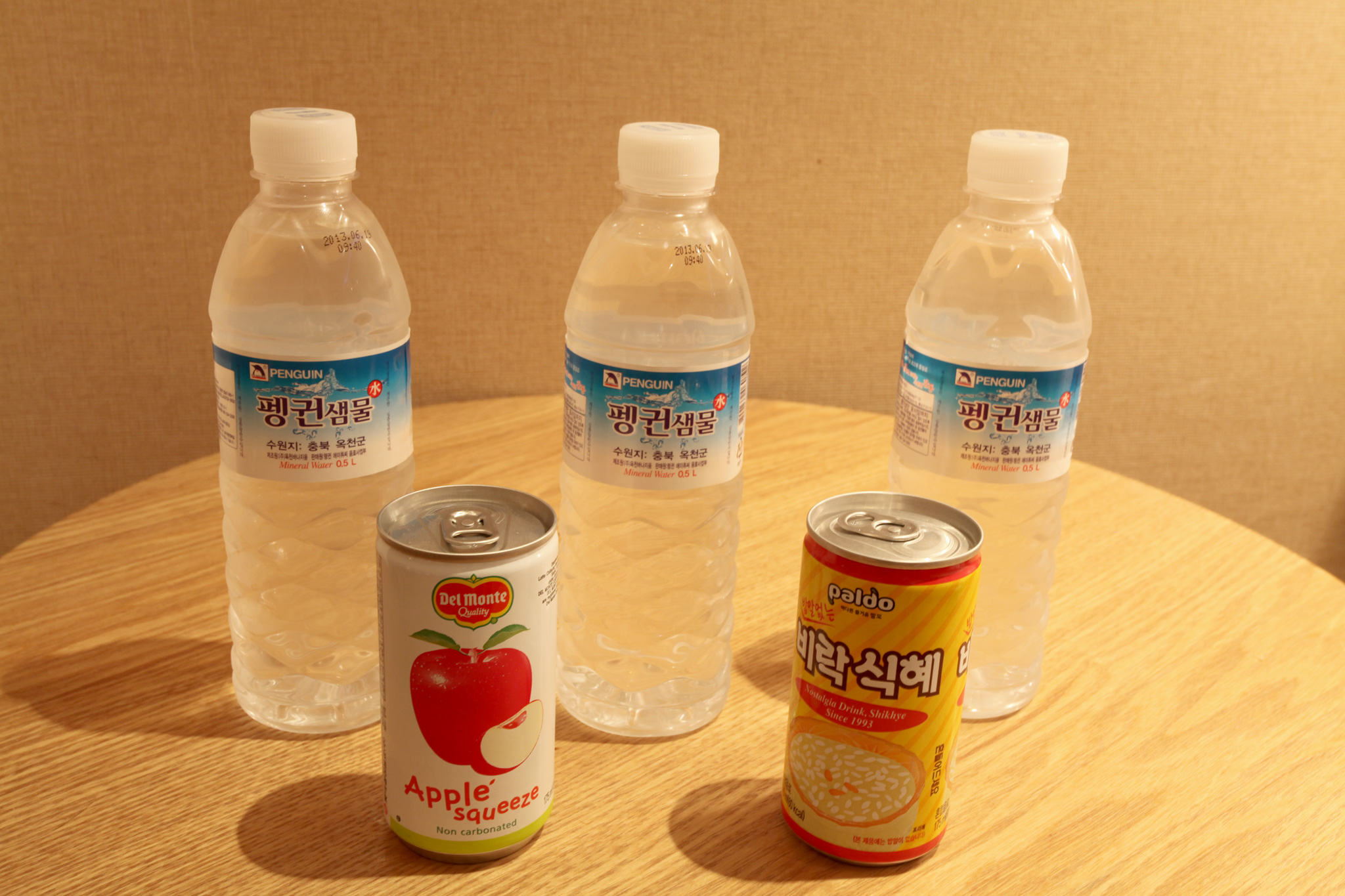 파주 화수목 수영장