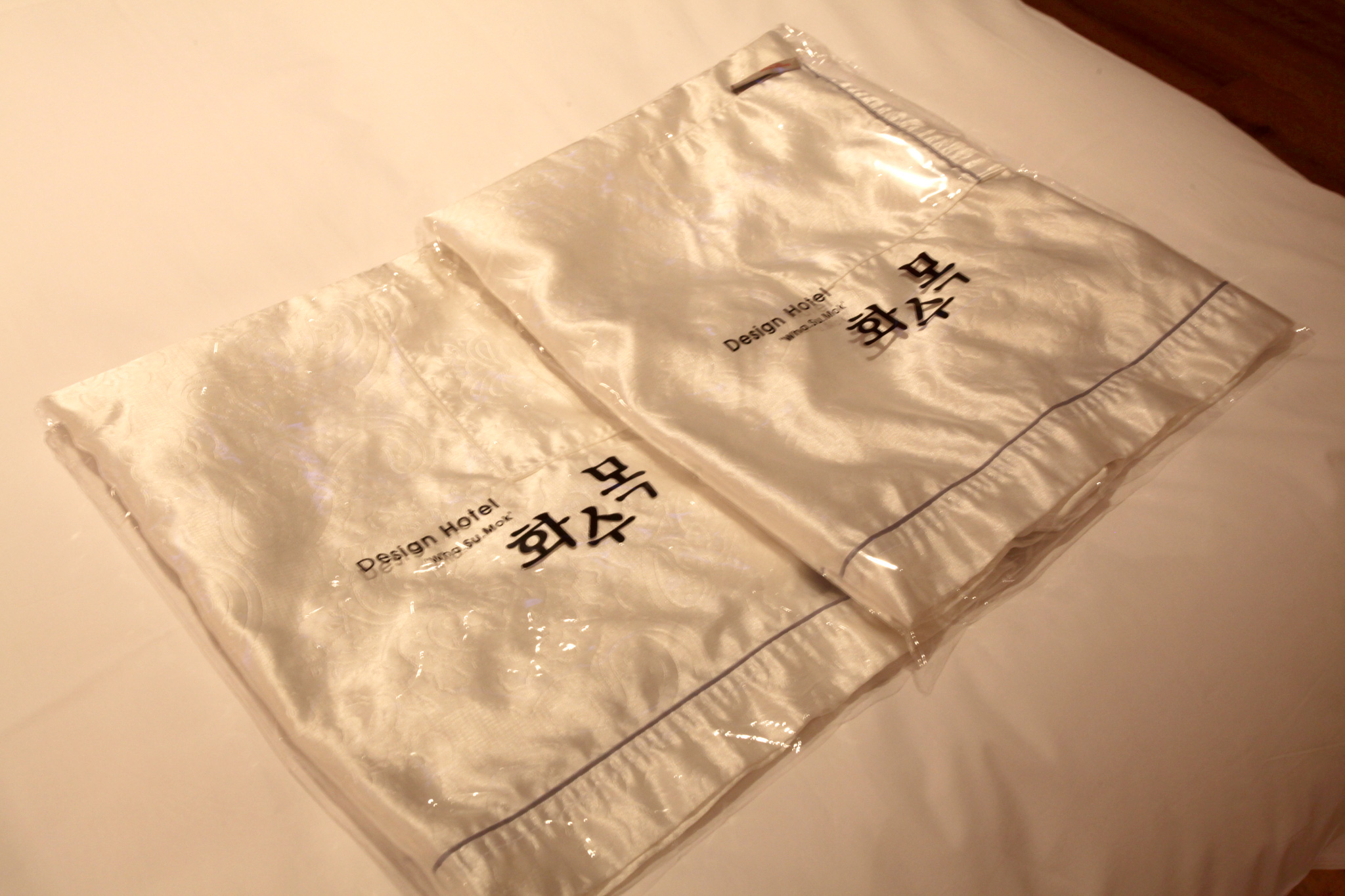 파주 화수목 객실