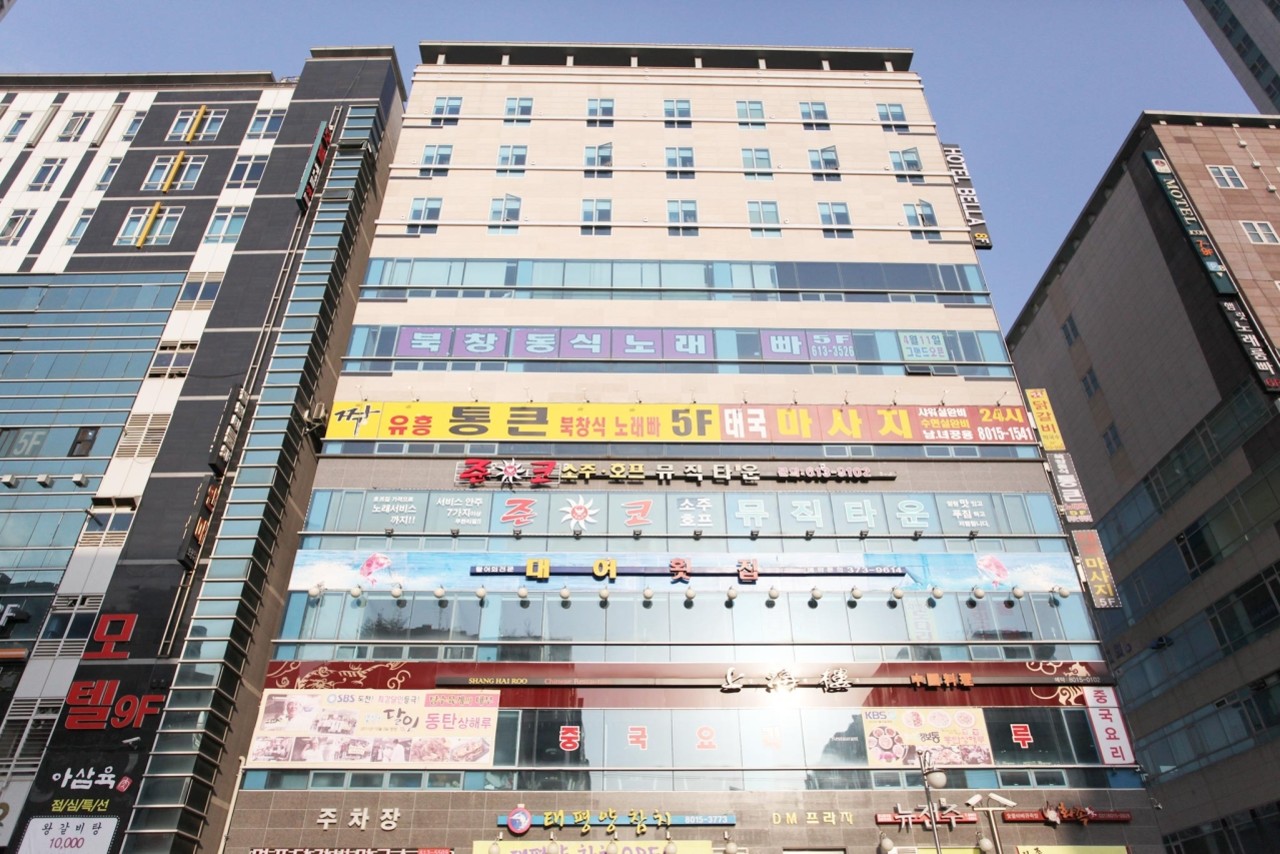 东滩贝拉酒店（Hotel Bella Dongtan） 사진 2