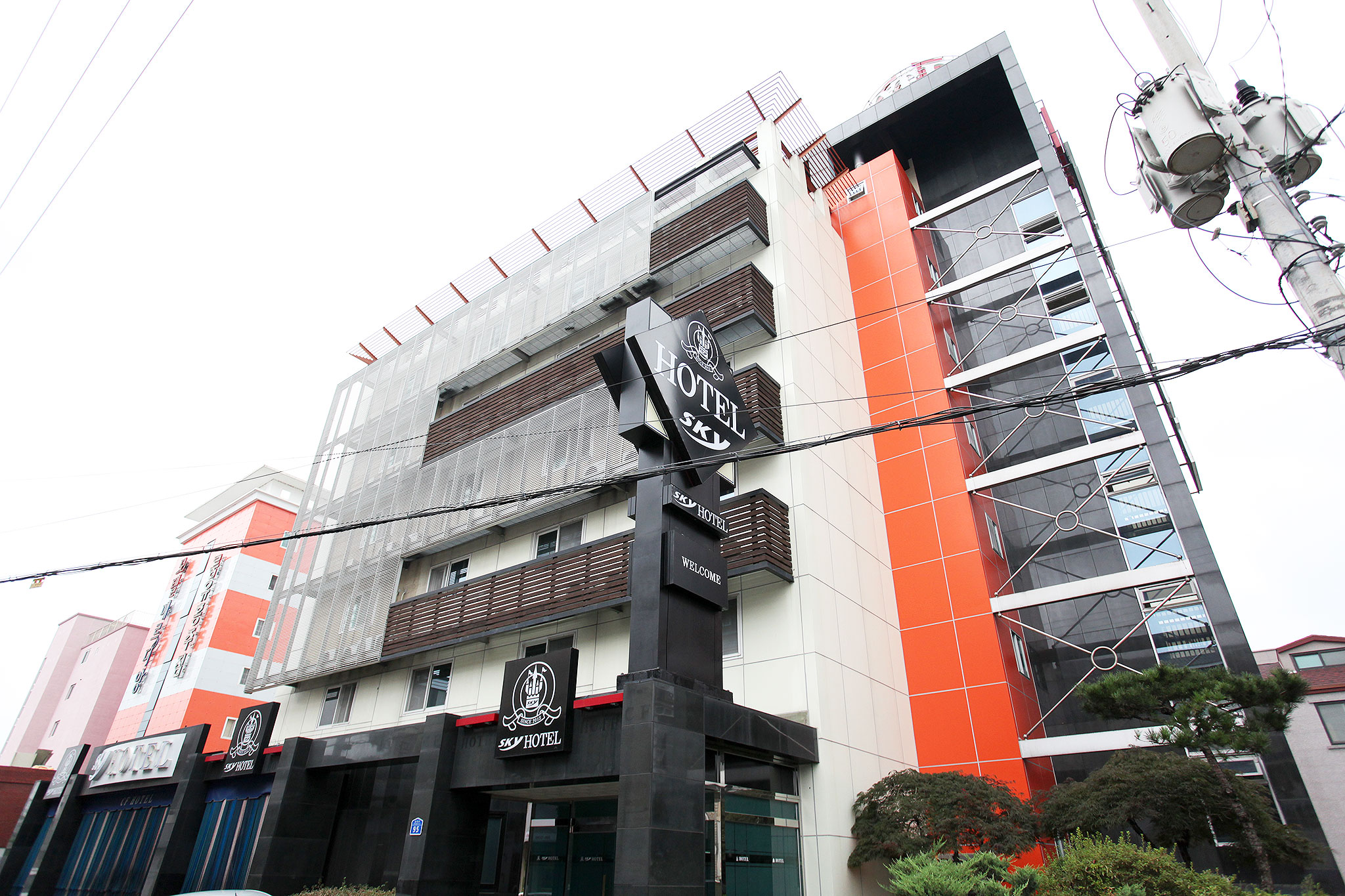 서산 SKY HOTEL 외관