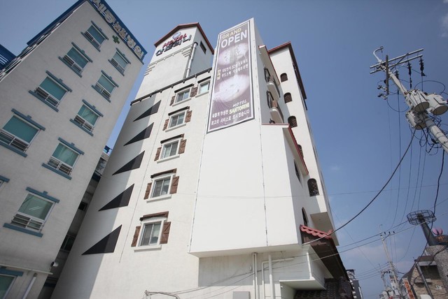 대전 대흥 산토리니 사진