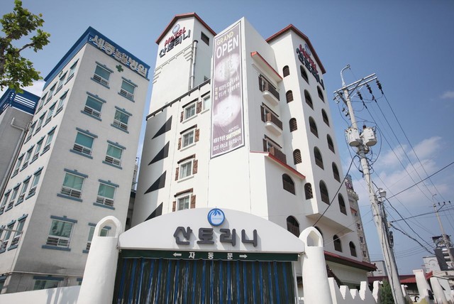 대전 대흥 산토리니 사진