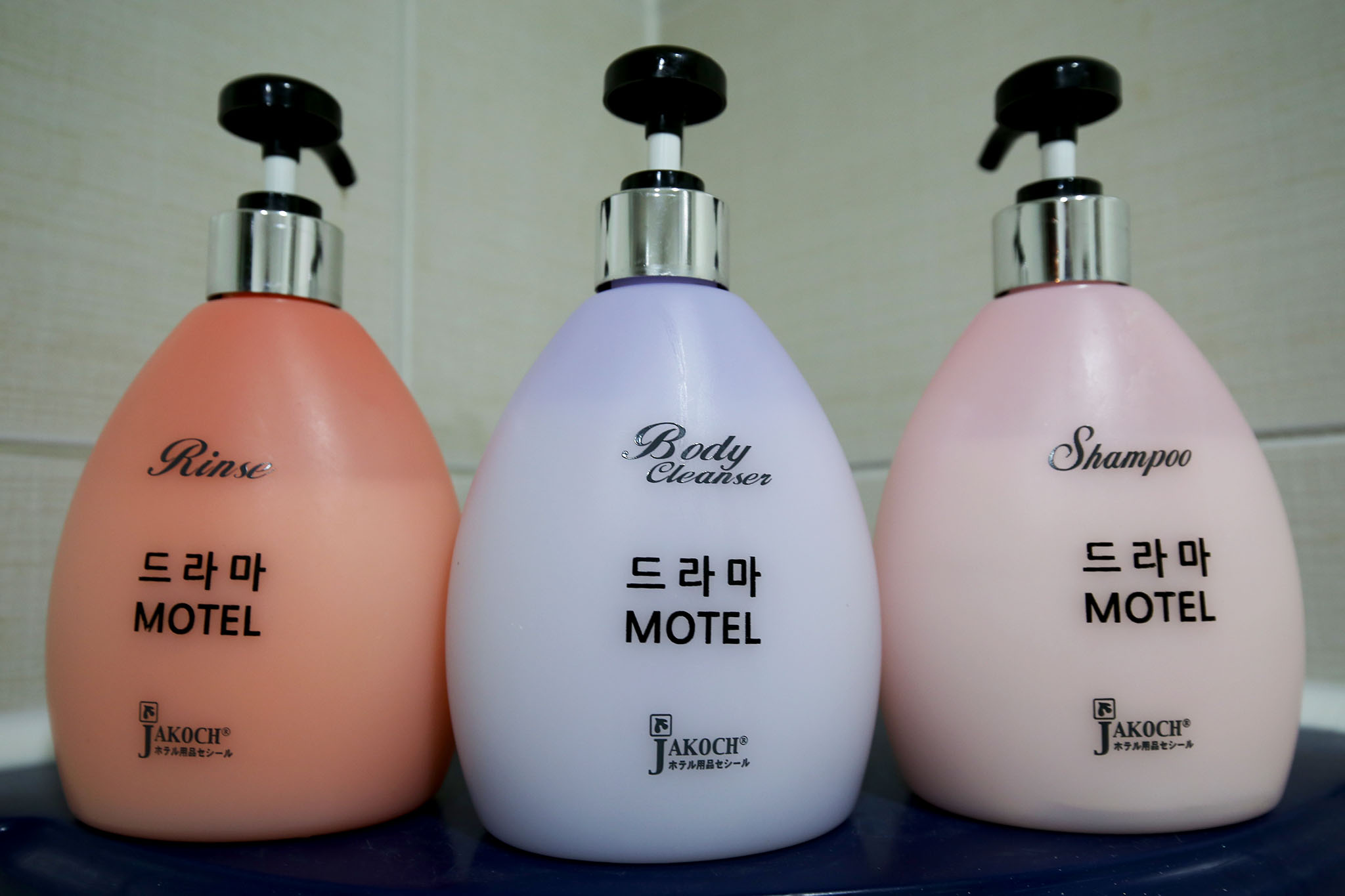 보령(대천) 드라마 욕실