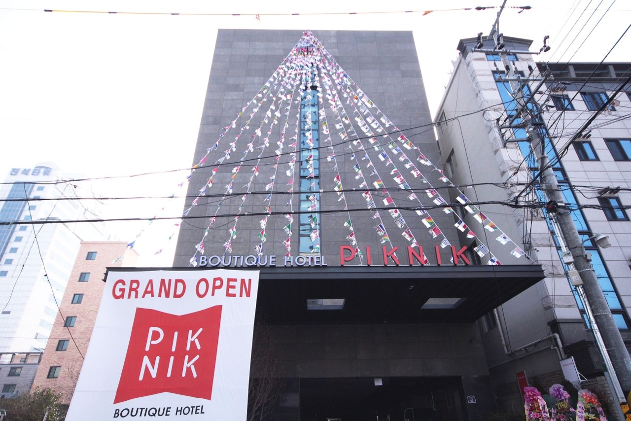 テグトンソンロ ピクニック（PIKNIK） 사진 2