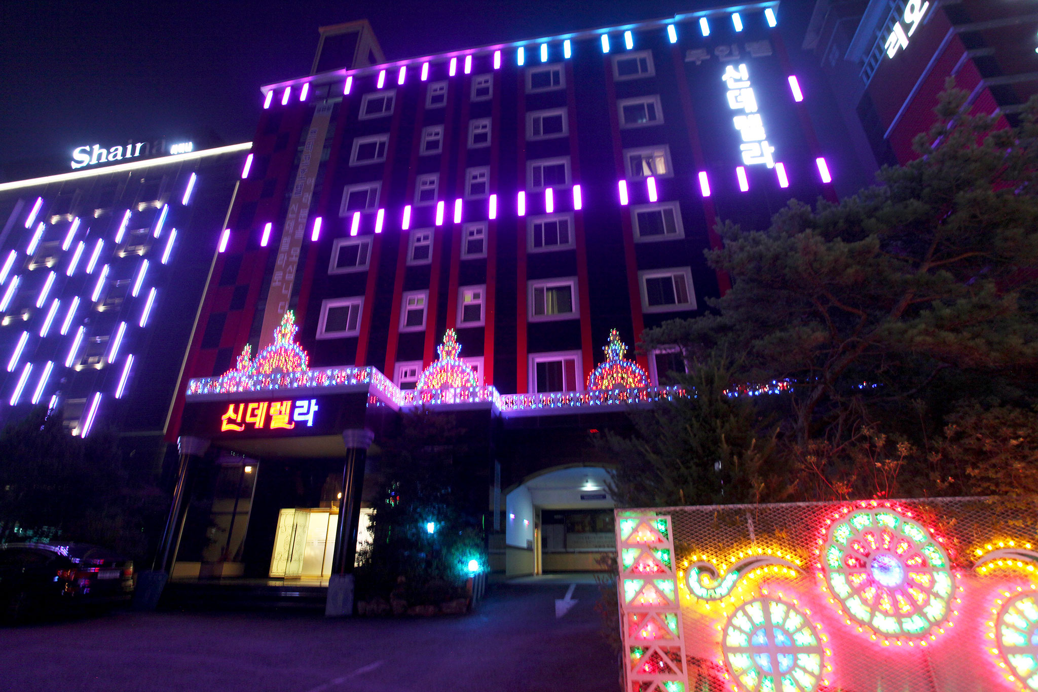 파주 신데렐라 외관