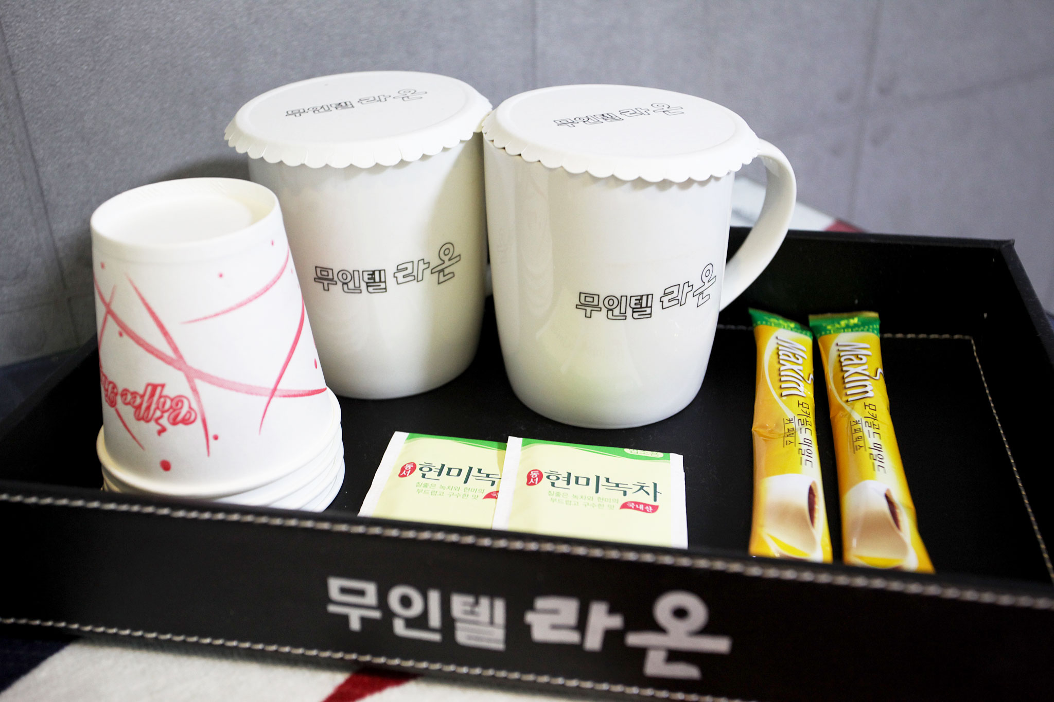 양주 라온 드라이브인무인텔 조식·레스토랑