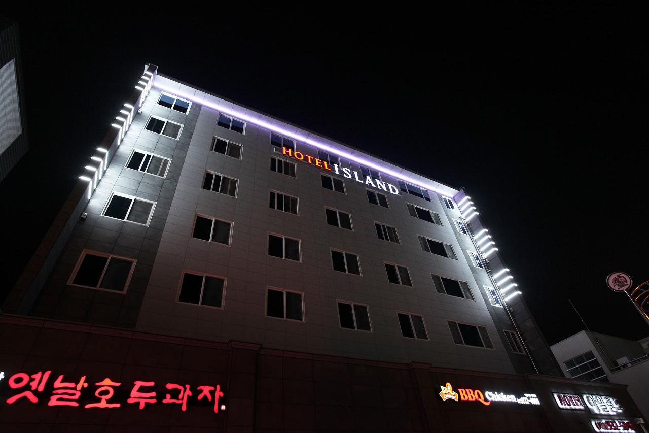 보령(대천) 아일랜드 호텔 외관