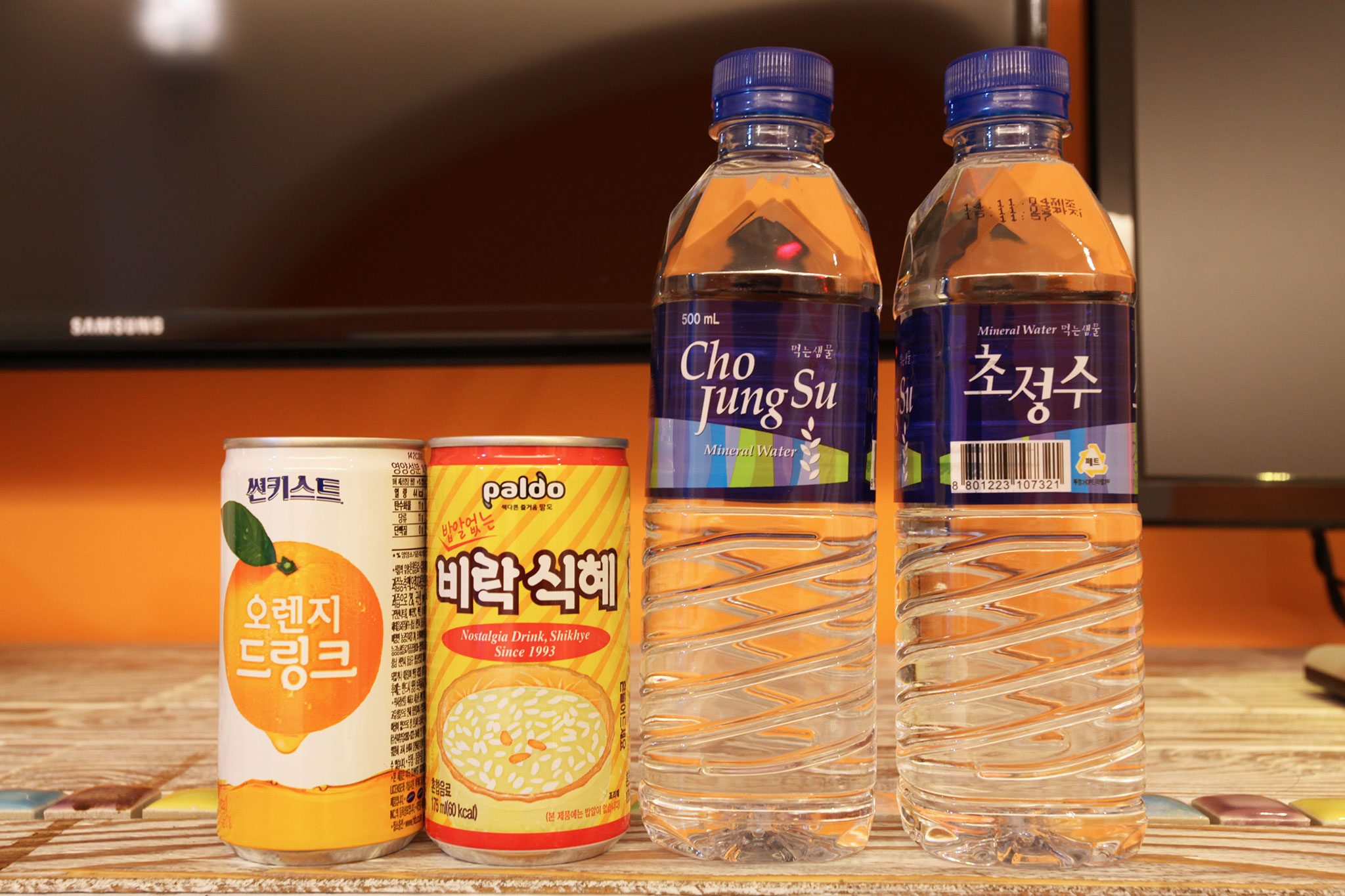 청주 오창 지중해의 작은마을 사진