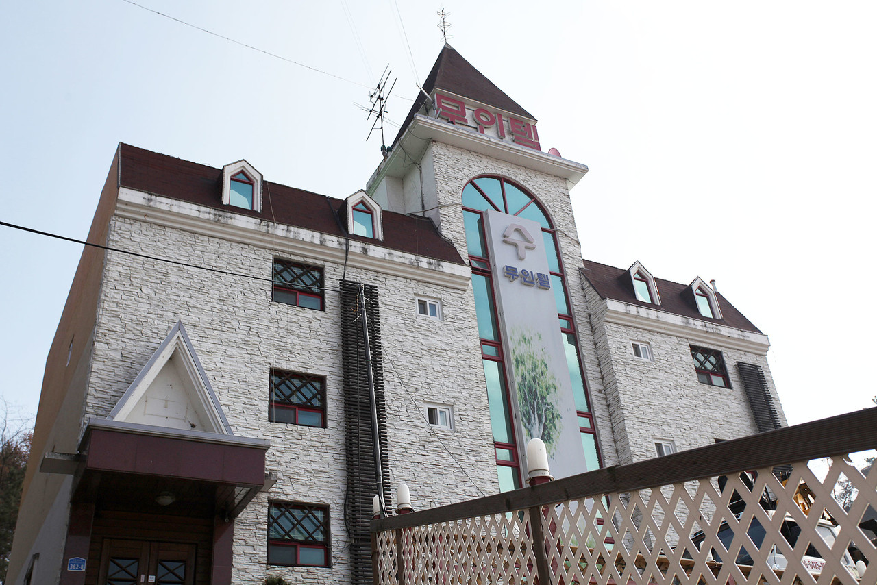 Sejong Soo Unmanned Motel 사진 2