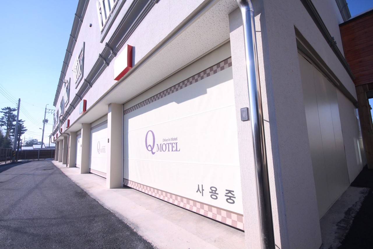 Gimje Q Drive Motel 사진 2