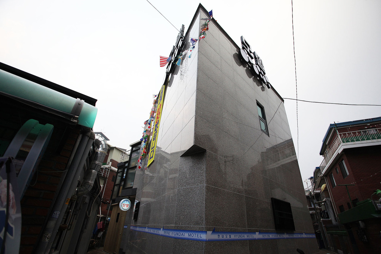 왕십리 현대모텔 모텔 사진, 가격, 위치소개 | NOL