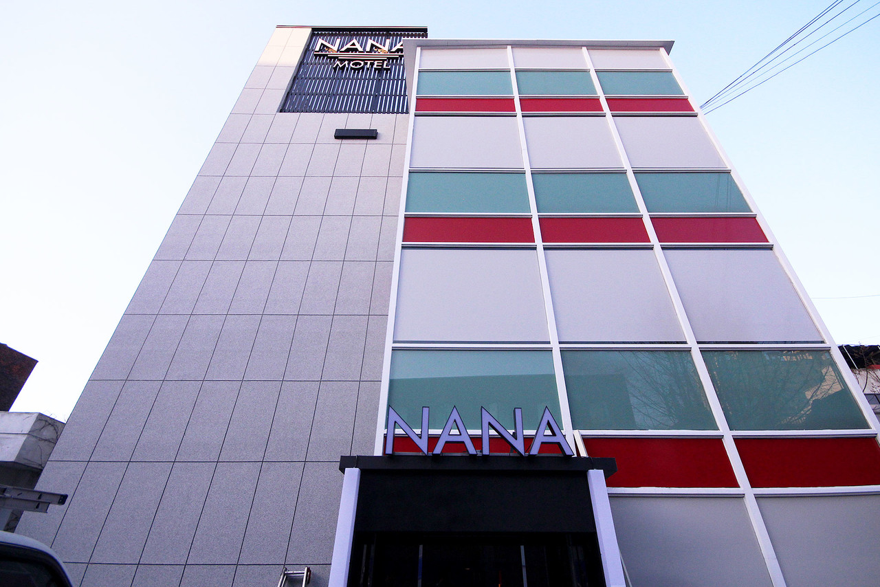 대구 동성로 나나(NANA) 사진