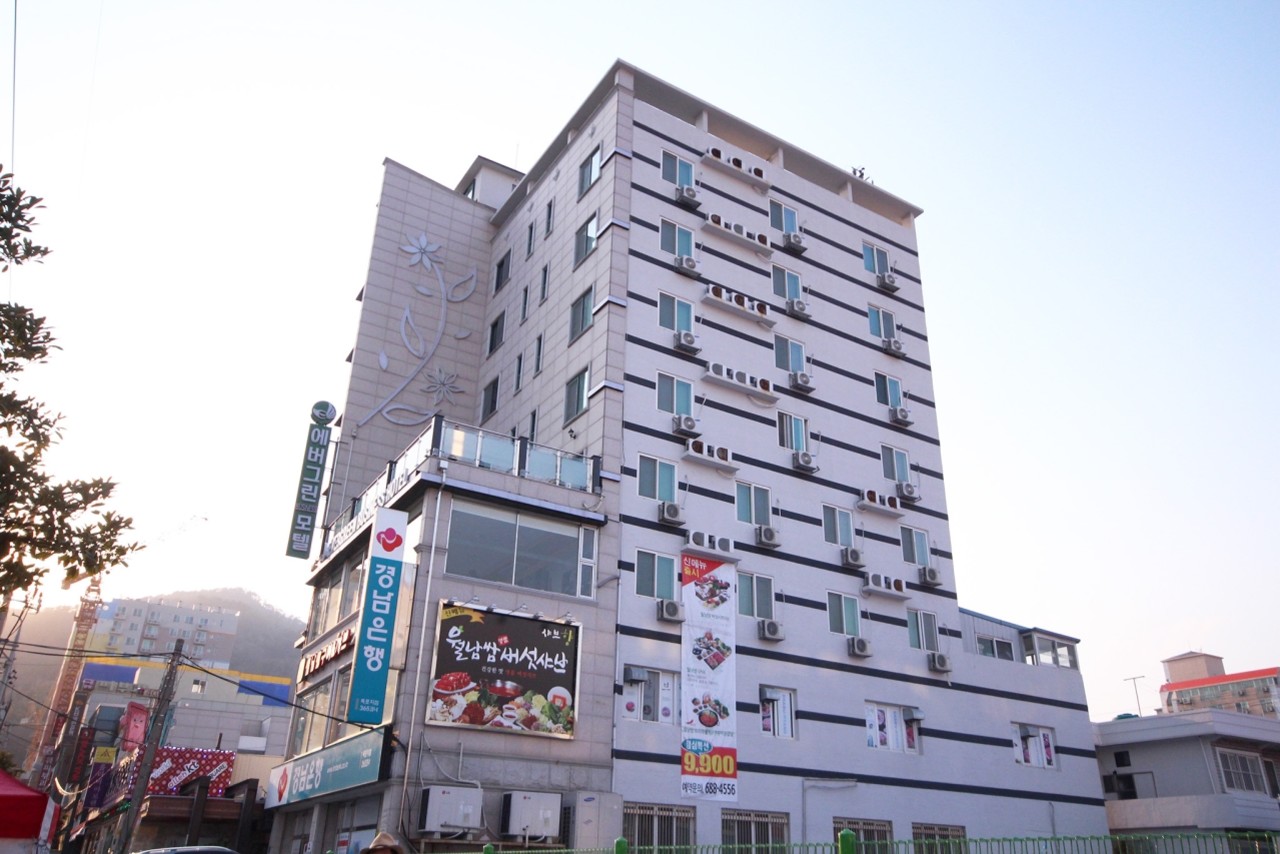 Geoje Okpo Evergreen 사진 2