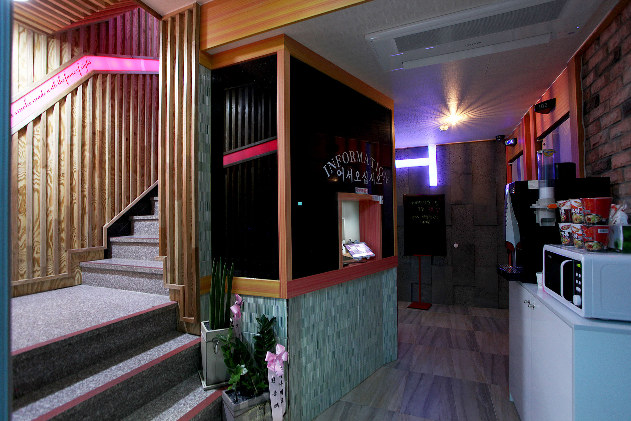 성동구 왕십리 현대모텔 특가 예약 | 투어비스