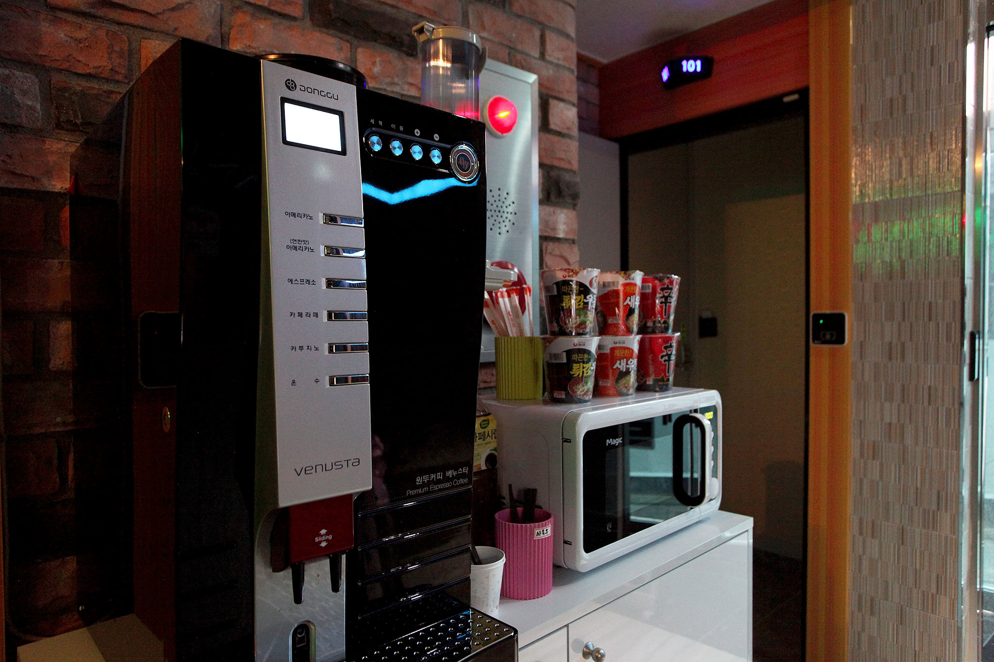 성동구 왕십리 현대모텔 특가 예약 | 투어비스