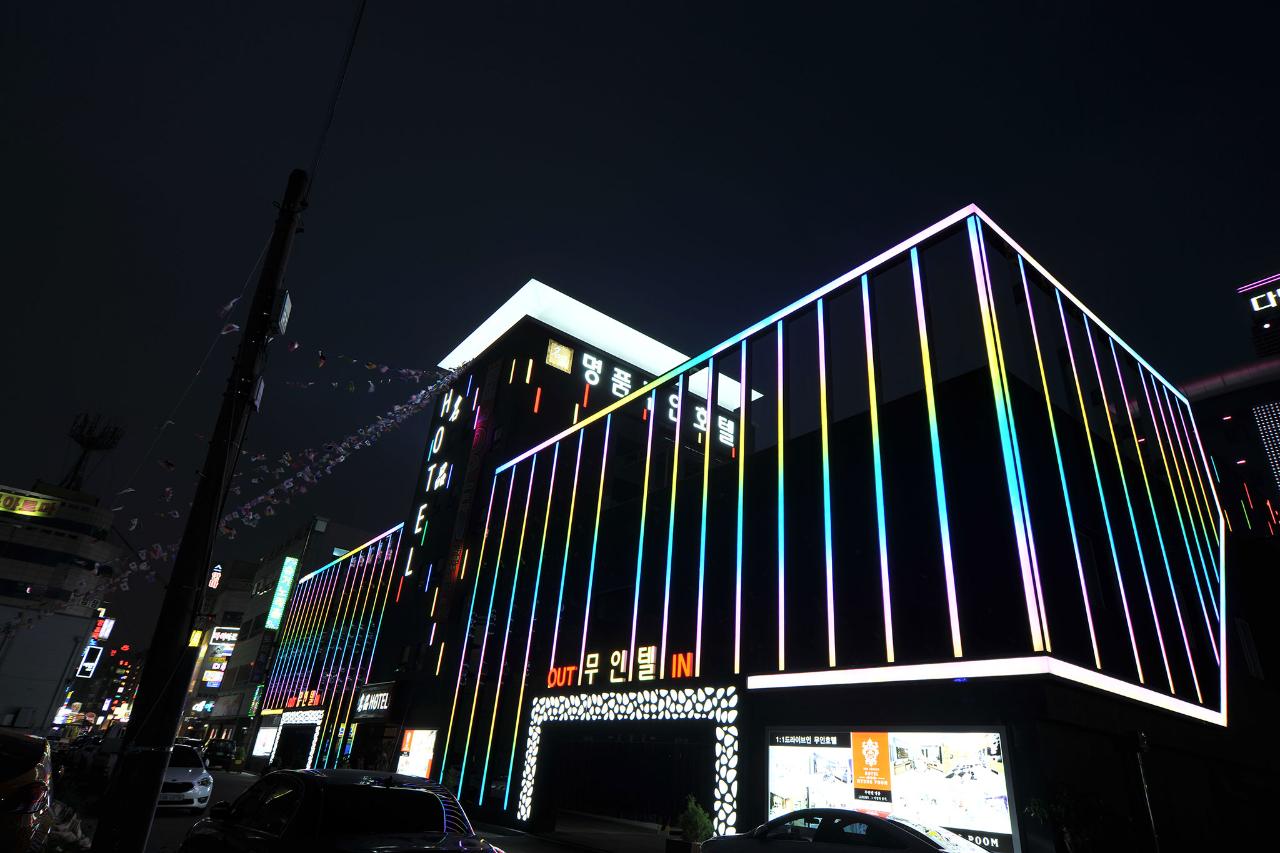 목포 명품 HOTEL 외관