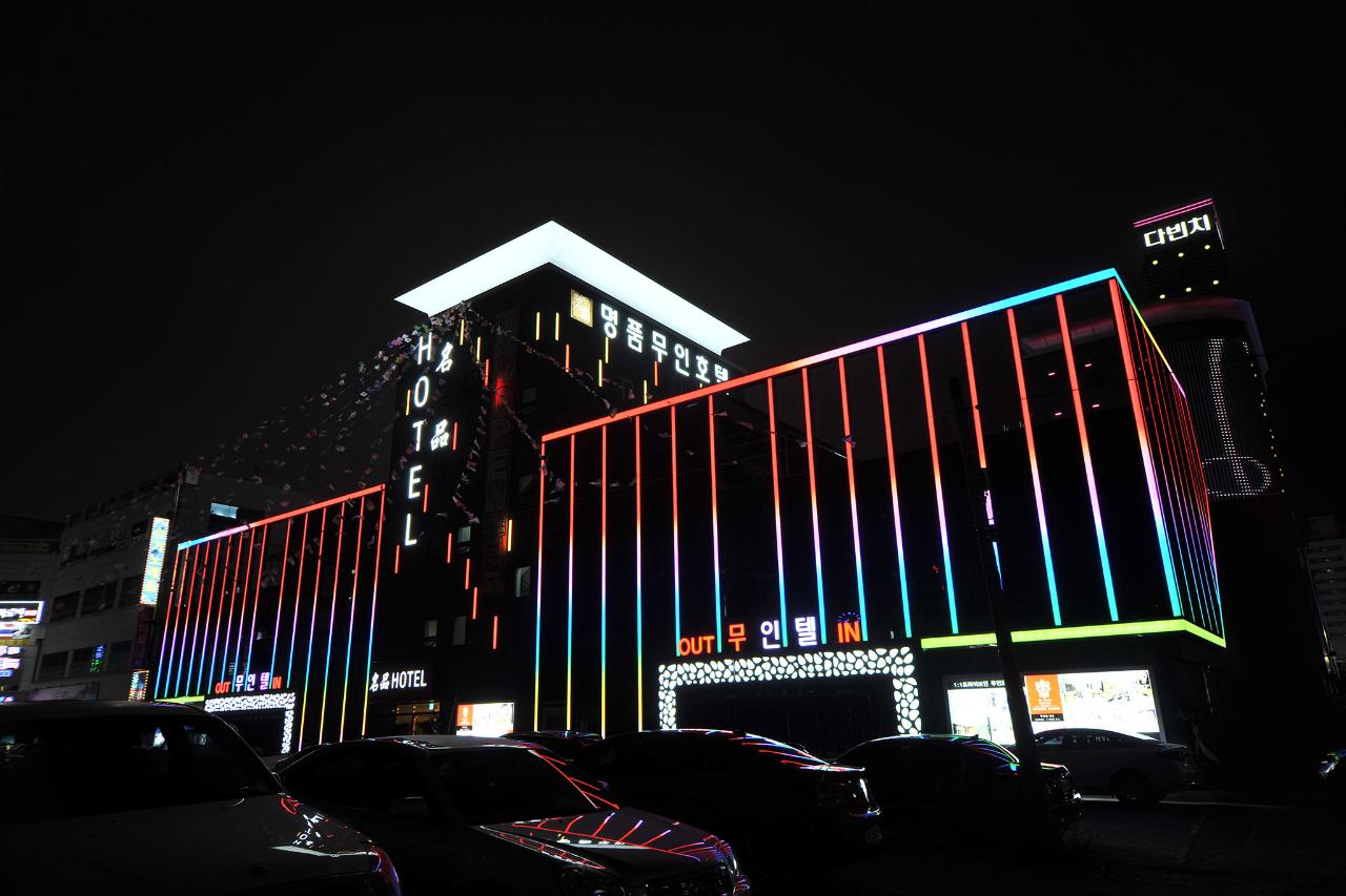 목포 명품 HOTEL 외관