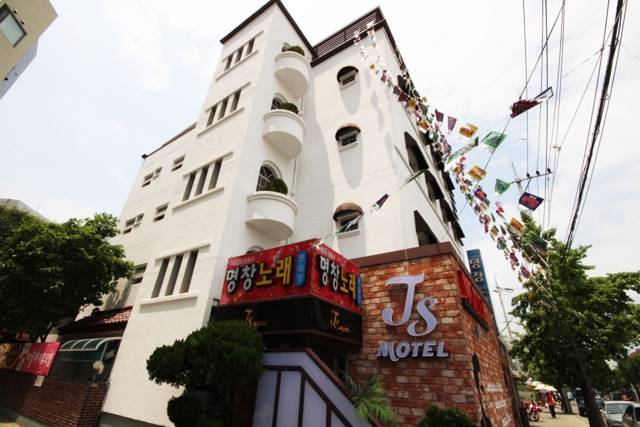 Daegu Duryu Bangogae JS 사진 2
