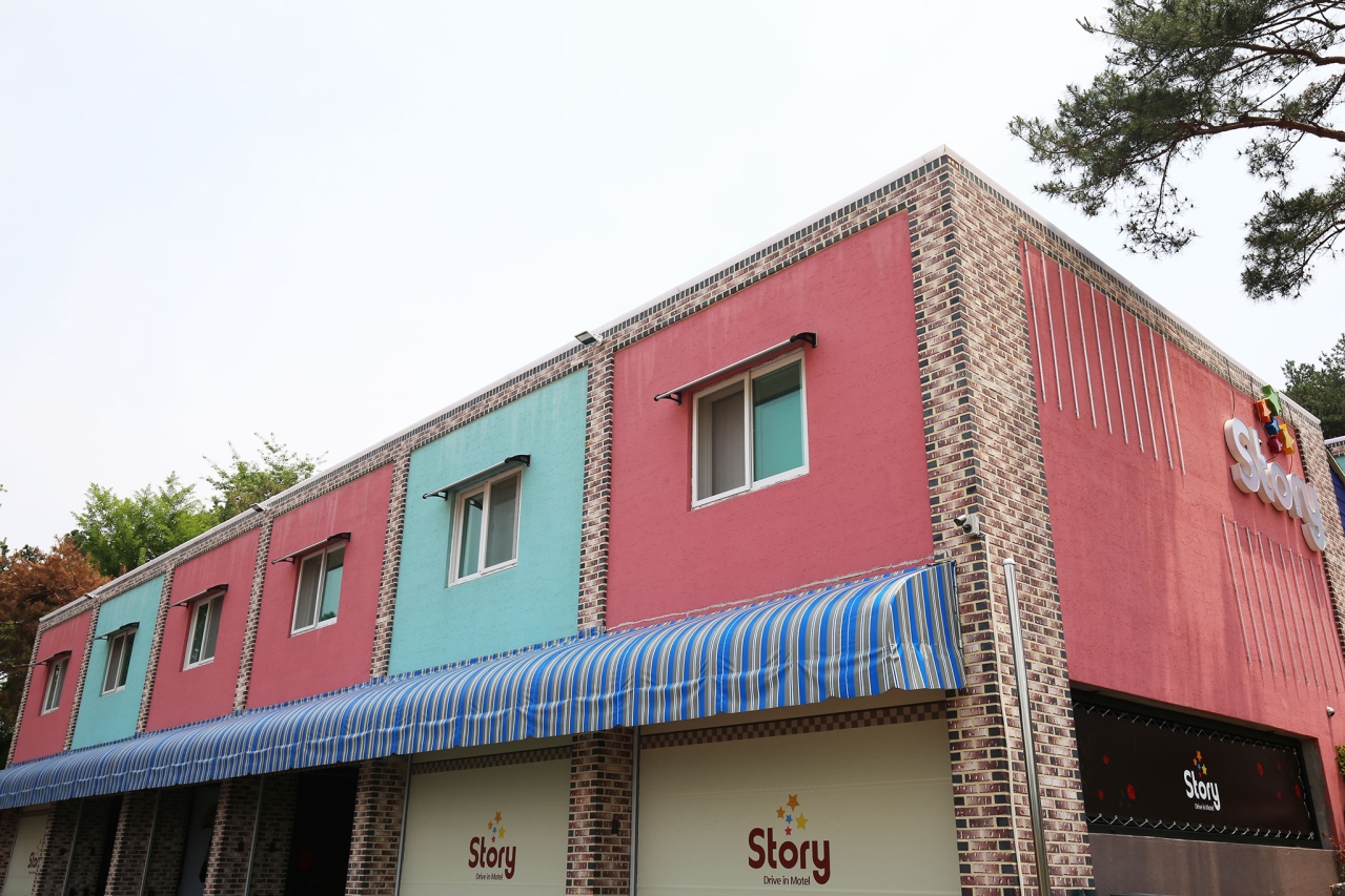 충주 스토리 무인텔 외관