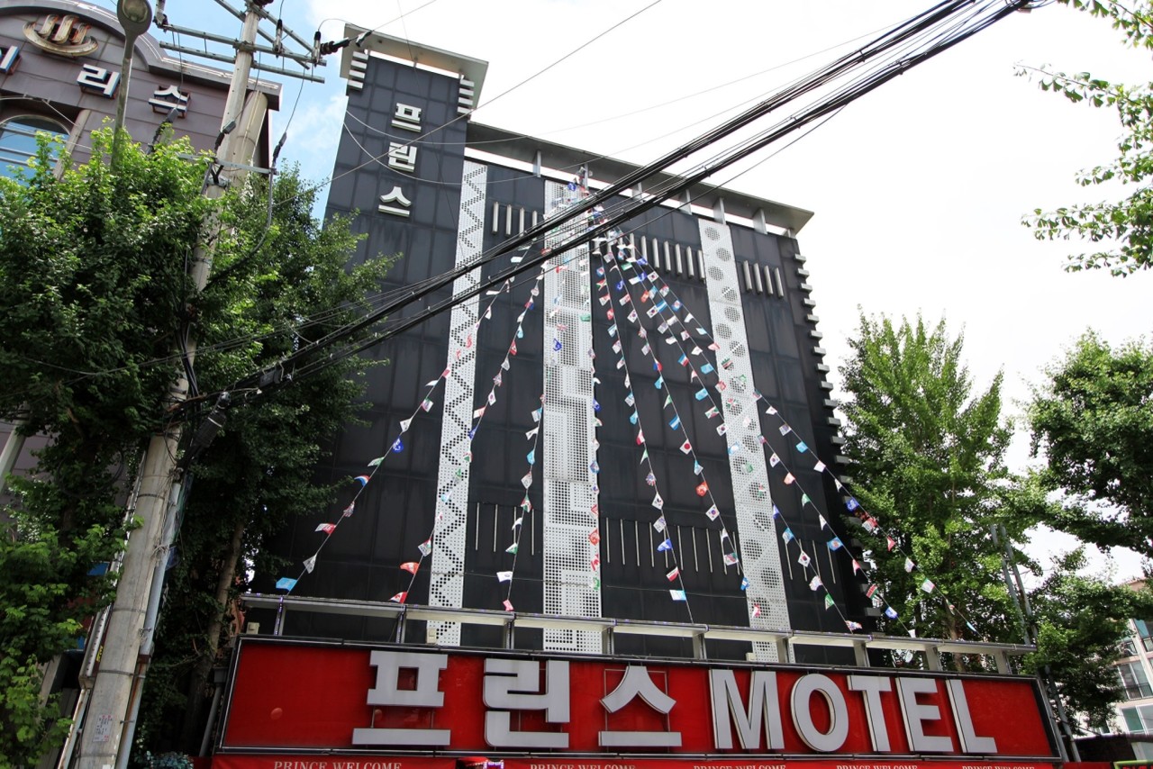 부천(원종동) 프린스 사진