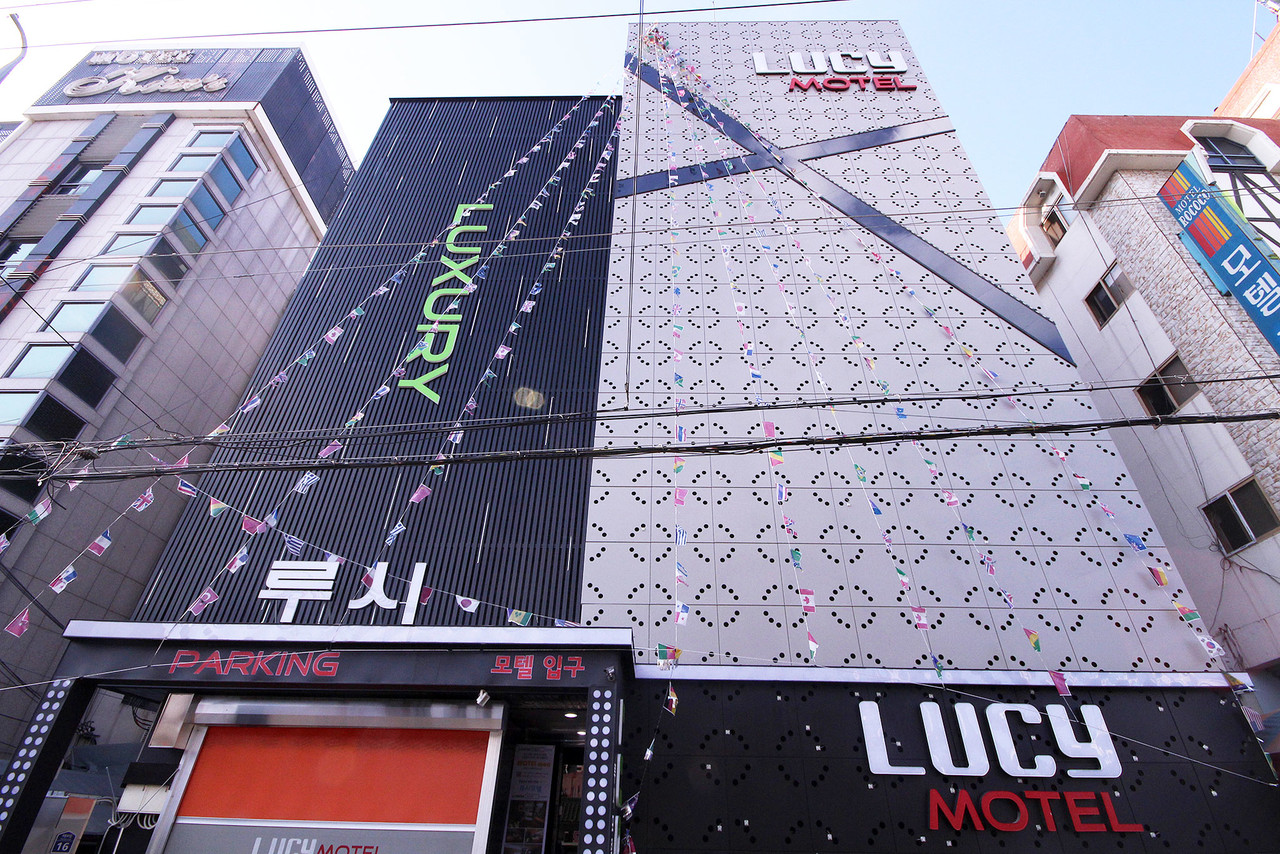Daegu Bon-dong Lucy 사진 2