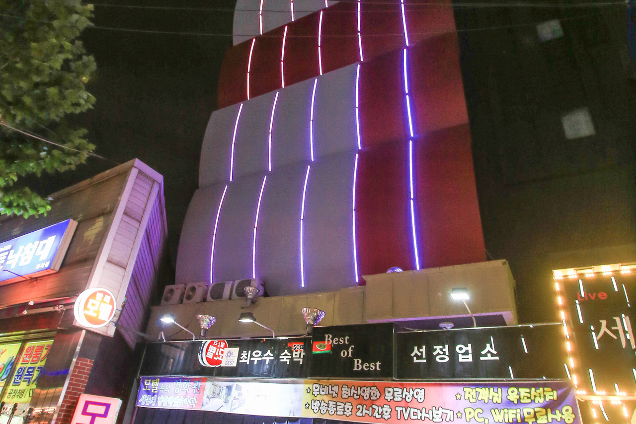 回基巴厘岛酒店 사진 2