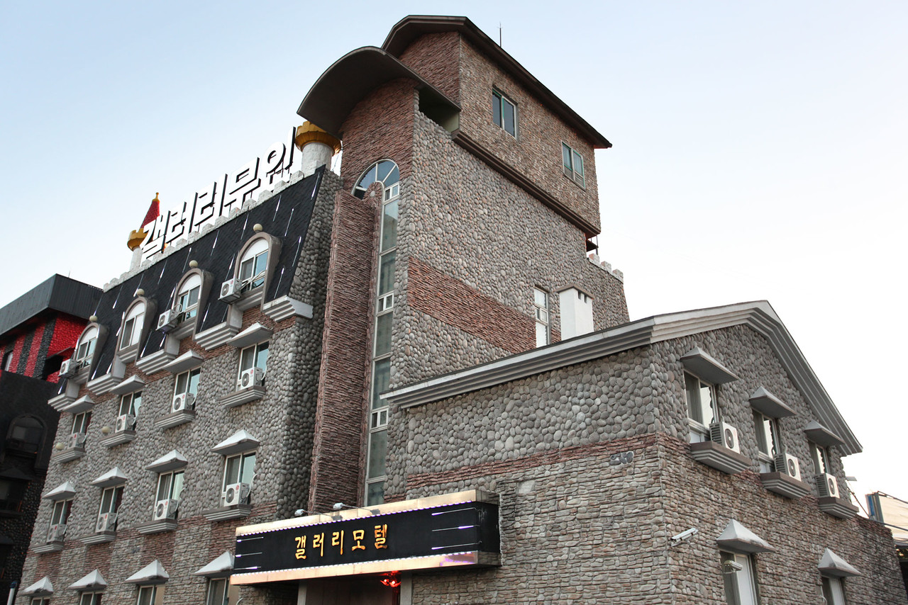 Jeungpyeong Gallery Self-Check-In Property 사진 2