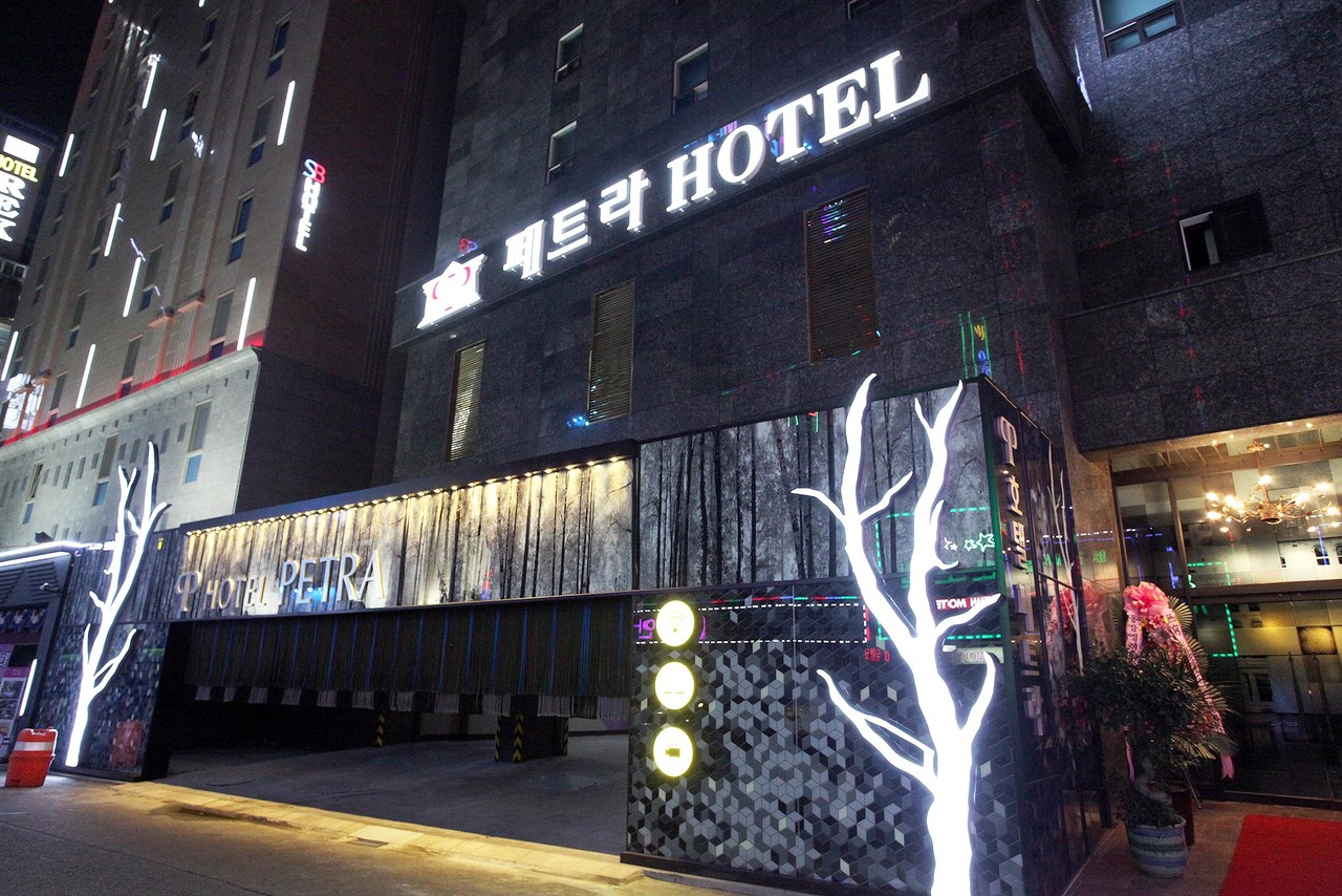 영등포 페트라 사진
