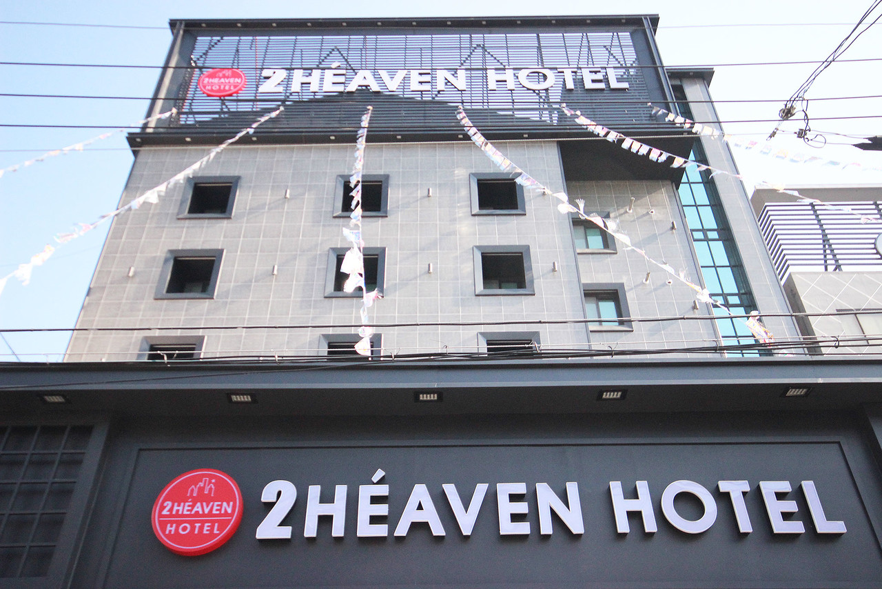 釜山连山土谷Two Heaven 사진 2