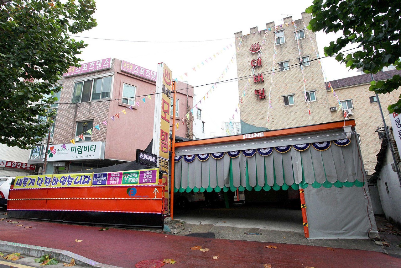 고양(토당) 에버빌 사진